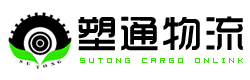 磁敏傳感器專(zhuān)業(yè)制造商